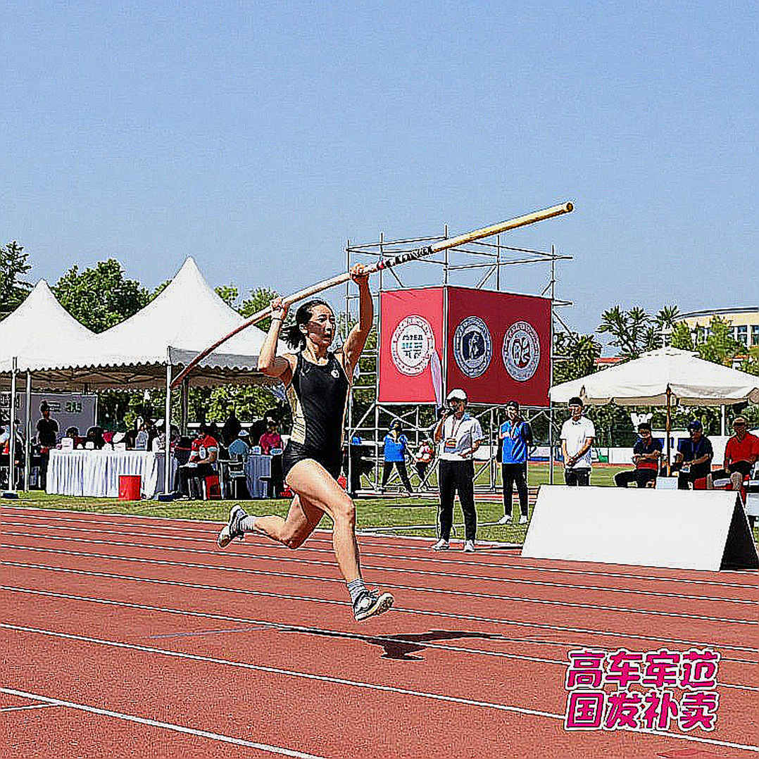 Keely Hodgkinson, bộ đồ Nike và giới hạn khí động học ở cự ly 800m