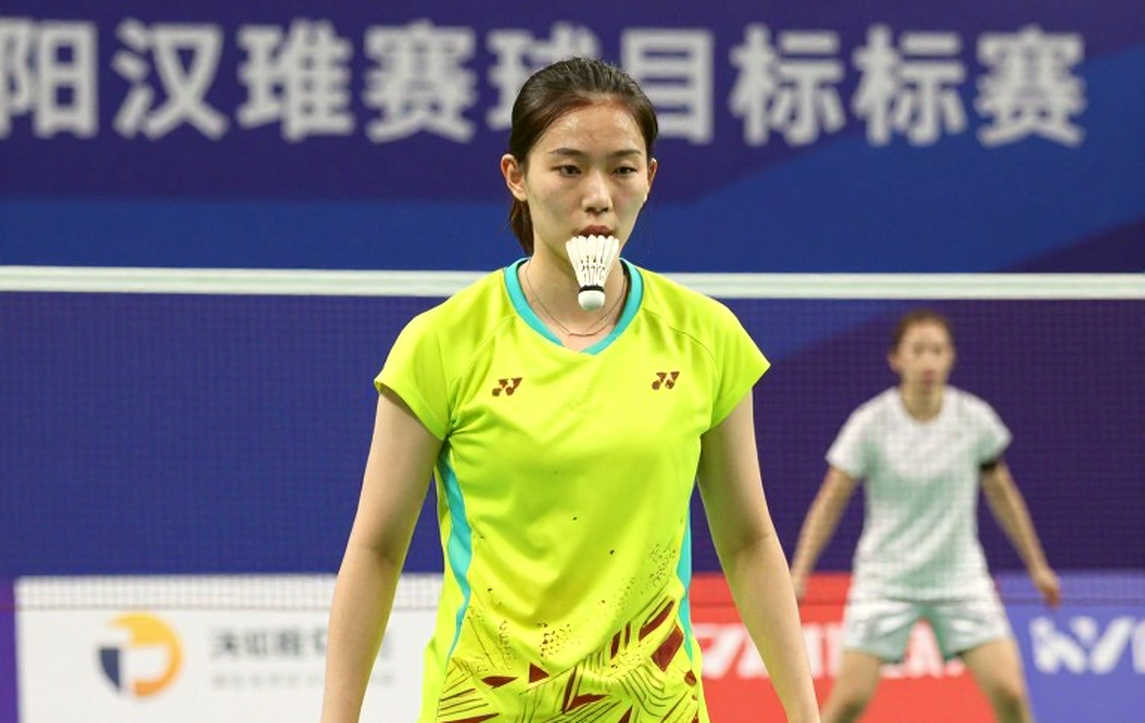 China Masters 2026: Srikanth tái sinh ở tuổi 33, Satwik-Chirag vượt qua thử thách 69 phút China Masters 2026: Srikanth tái sinh ở tuổi 33, Satwik-Chirag vượt qua thử thách 69 phút